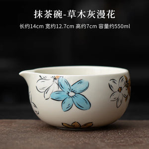 White & Blue Floral Matcha Set | Japanese Whisk Teaspoon Tea - 1 Pc