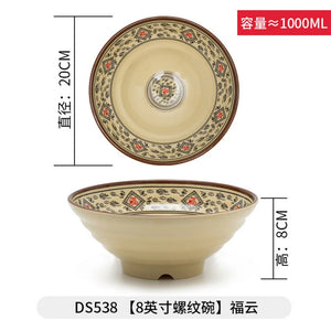 Lightweight Ramen Bowl | Japanese Style Noodle Soup Melamine Bowls - 1 Pc