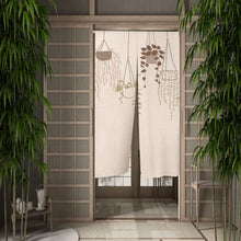 Load image into Gallery viewer, Orange Noren Curtain | Modern Japanese Door Linen Curtains - 1 Pc