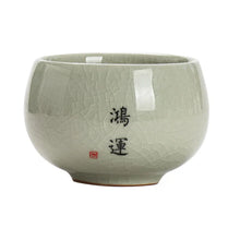 Load image into Gallery viewer, Calligraphy Chinese Tea Cup | Cracked Ceramic Teaware - 1 Pc