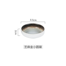 Load image into Gallery viewer, Circular Round Soy Sauce Dish | Ceramic Seasoning Plate - 1 Pc