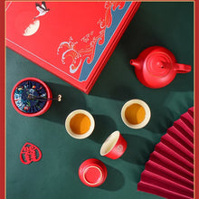Load image into Gallery viewer, Chinese Wedding Red Ceramic Tea Set | Red Vietnamese Ceremony Porcelain Pot Cup