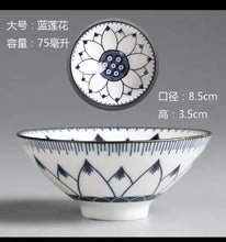 Load image into Gallery viewer, Blue &amp; White Porcelain Kobashi Small Tea Cups | Soy Sauce Dish - 1 PC