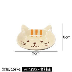 Cute Cat Soy Sauce Dish | Japanese Ceramic Dipping Bowls for Sushi - 1 Pc