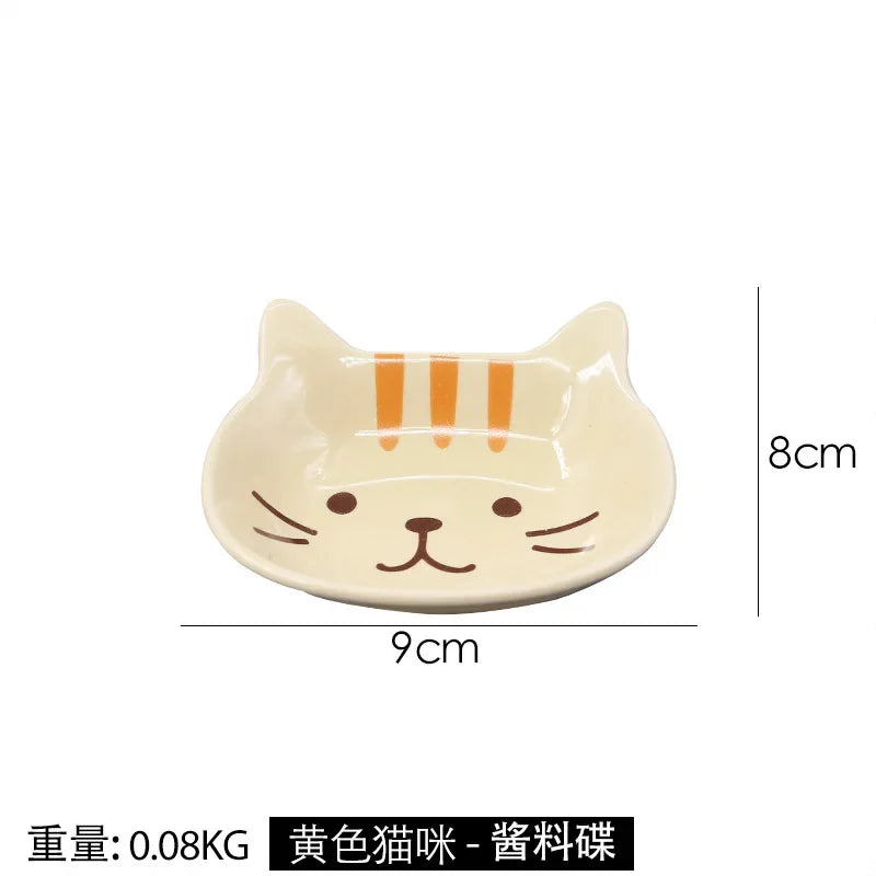 Cute Cat Soy Sauce Dish | Japanese Ceramic Dipping Bowls for Sushi - 1 Pc