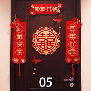 Red Door Couplet Banners | Hanging Signs Chinese Wedding Decor - 1 Set