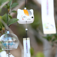 Load image into Gallery viewer, Cute Cat Japanese Glass Wind Chimes | Hanging Furin Bell - 1 Pc