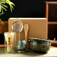 Load image into Gallery viewer, Teal Textured Matcha Tea Set | Bowl Sifter Spoon Scoop Whisk Holder - 6 Pc