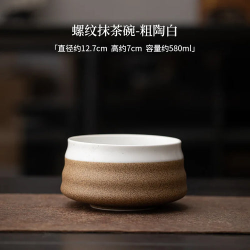 Brown White Stripe Ceramic Matcha Bowl | Matte Japanese Chawan - 1 Pc