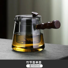 Load image into Gallery viewer, Japanese-Style Glass Teapot Set | Wooden Handle, Heat-Resistant