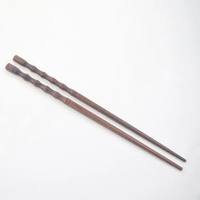 Load image into Gallery viewer, dark brown bamboo chopsticks reusable 1 pair 