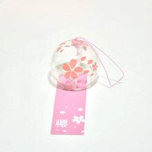 Load image into Gallery viewer, Sakura Japanese Wind Chimes | Glass Furin Flower Bells for Garden - 1 Pc