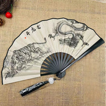 Load image into Gallery viewer, Dragon &amp; Tiger Chinese Fan | Handheld Bamboo Folding with Tassel - 1 Pc