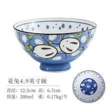 Load image into Gallery viewer, Cute Animal Japanese Ramen Bowls | Lucky Cat Small Ceramic Donburi - 1 Pc