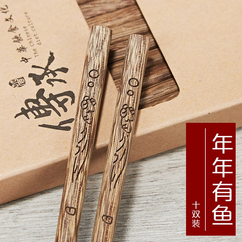 Wood Engraving Luxury Chopsticks | Chinese Blessing Chopstick Set - 10 Pairs