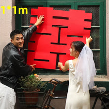 Load image into Gallery viewer, Red Sign Wedding Hanging Banner | Chinese Vietnamese Traditional Wall Decor - 1 Pc