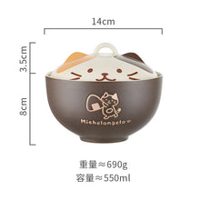 Load image into Gallery viewer, Cute Cat Ramen Bowl | Japanese Ceramic Kitty Soup Bowls with Lid