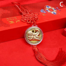 Load image into Gallery viewer, 2025 Chinese New Year Gifts | Gold Snake Commemorative Coin Lucky Pendant - 1 Pc