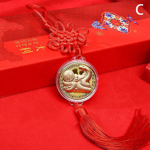 2025 Chinese New Year Gifts | Gold Snake Commemorative Coin Lucky Pendant - 1 Pc