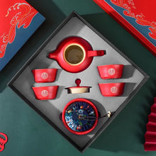 Load image into Gallery viewer, Chinese Wedding Red Ceramic Tea Set | Red Vietnamese Ceremony Porcelain Pot Cup