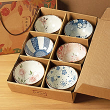 Load image into Gallery viewer, Small Japanese Bowl Set with Gift Box | Ceramic Dishes for Dessert Salad Snacks