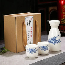 Load image into Gallery viewer, Japanese Painting Sake Set | Tokkuri Bottle and 2 Ceramic Cups - 3 Pc Set