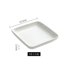 Load image into Gallery viewer, Small Square Japanese Sushi Plates | Rounded Ceramic Platter - 1 Pc