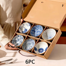 Load image into Gallery viewer, Small Japanese Bowl Set with Gift Box | Ceramic Dishes for Dessert Salad Snacks