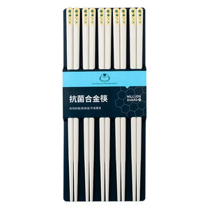 Elegant White & Gold Metal Alloy Reusable Tableware Chopsticks | 5 Pair Set