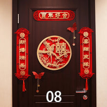 Load image into Gallery viewer, Red Door Couplet Banners | Hanging Signs Chinese Wedding Decor - 1 Set