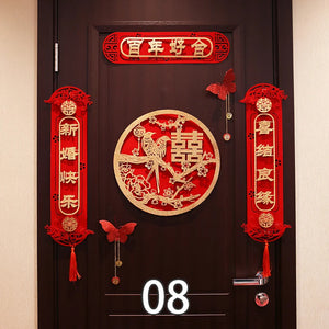 Red Door Couplet Banners | Hanging Signs Chinese Wedding Decor - 1 Set