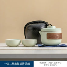 Load image into Gallery viewer, Ceramic Travel Chinese Tea Set | Small Portable Pot Cups Gift