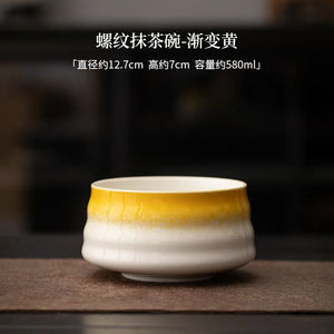 Yellow White Ceramic Matcha Bowl with Spout | Japanese Chawan - 1 Pc