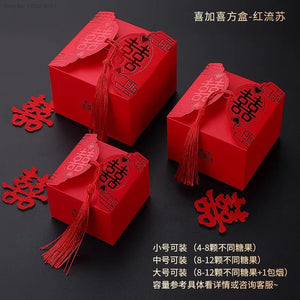 Ornate Red Chinese Wedding Favors | Small Gift Boxes - 50 Pc