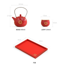 Load image into Gallery viewer, Red Chinese Vietnamese Tea Ceremony Set with Travel Box - 1 Set