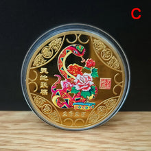 Load image into Gallery viewer, Gold Year of the Snake Commemorative Coins | Chinese New Year Gifts - 1 Pc