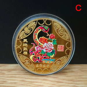 Gold Year of the Snake Commemorative Coins | Chinese New Year Gifts - 1 Pc