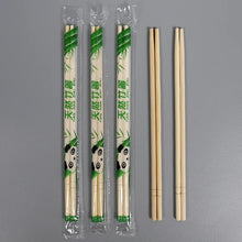 Load image into Gallery viewer, premium disposable bamboo wooden chopsticks individually wrapped in sleeves