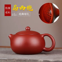 Load image into Gallery viewer, Chinese Yixing Teapot | Handmade Purple Clay Tea Pot with Strainer - 1 Pc