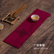 Load image into Gallery viewer, Rectangular Tea Towel | Absorbent Thick Kitchen Dish Cloth for Tea Ceremony - 1 Pc