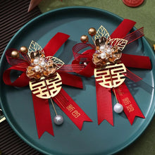 Load image into Gallery viewer, Red Boutonniere Pins | Chinese Wedding Decorative Corsage - 2 Pc Set