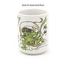 Load image into Gallery viewer, Mt Fuji Cylindrical Japanese Tea Cups | Ceramic Fun Traditional Japan Landmarks - 1 Pc