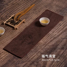 Load image into Gallery viewer, Rectangular Tea Towel | Absorbent Thick Kitchen Dish Cloth for Tea Ceremony - 1 Pc