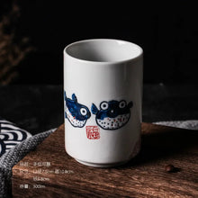 Load image into Gallery viewer, Japanese Yunomi Tea Cup | Cherry Blossom &amp; Minimalist Ceramic, 201-300ml