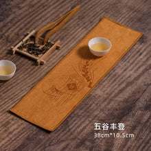 Load image into Gallery viewer, Rectangular Tea Towel | Absorbent Thick Kitchen Dish Cloth for Tea Ceremony - 1 Pc