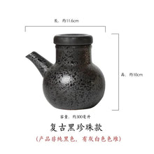 Load image into Gallery viewer, Speckled Ceramic Oil and Vinegar Bottle | Soy Sauce dispenser - 1 Pc