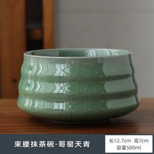 Load image into Gallery viewer, solid greenMatcha Bowl Chawan | Japanese cracked glaze Tea Ceramic - 1 Pc