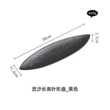 Load image into Gallery viewer, Leaf Shape Sushi Plates | Black White Luxury Japanese Ceramic Serving Trays - 1 Pc