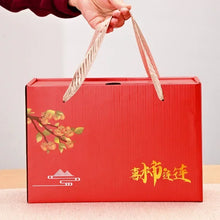Load image into Gallery viewer, Red Persimmon Tea Set | Ceramic Chinese New Year Gift Box - 1 Set