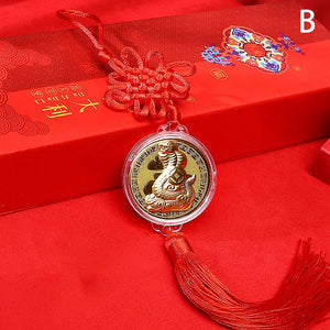 2025 Chinese New Year Gifts | Gold Snake Commemorative Coin Lucky Pendant - 1 Pc